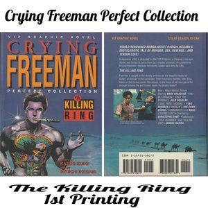 Crying Freeman Perfect Collection The Killing Ring 1st Printing 1996 Viz TPB New